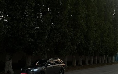 Lifan X60 I рестайлинг, 2014 год, 550 000 рублей, 1 фотография