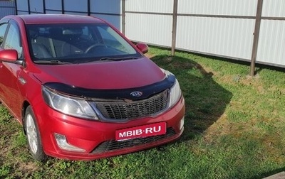 KIA Rio III рестайлинг, 2012 год, 590 000 рублей, 1 фотография