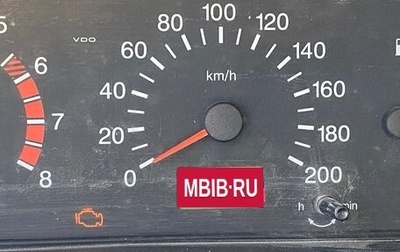 Chevrolet Niva I рестайлинг, 2013 год, 650 000 рублей, 1 фотография