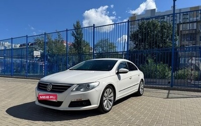 Volkswagen Passat CC I рестайлинг, 2010 год, 940 000 рублей, 1 фотография