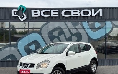 Nissan Qashqai, 2008 год, 879 000 рублей, 1 фотография