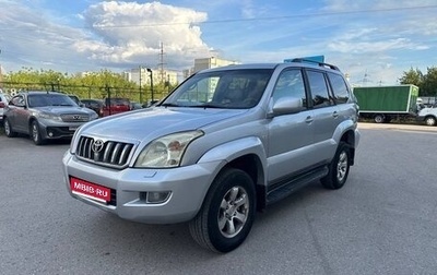 Toyota Land Cruiser Prado 120 рестайлинг, 2005 год, 1 255 000 рублей, 1 фотография