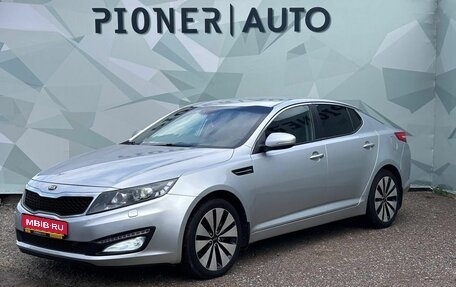 KIA Optima III, 2013 год, 1 270 000 рублей, 1 фотография
