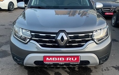 Renault Duster, 2021 год, 2 150 000 рублей, 1 фотография