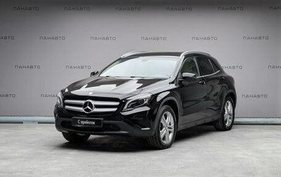 Mercedes-Benz GLA, 2015 год, 1 765 000 рублей, 1 фотография