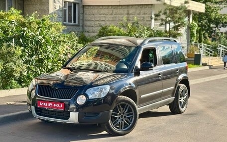 Skoda Yeti I рестайлинг, 2011 год, 899 000 рублей, 1 фотография