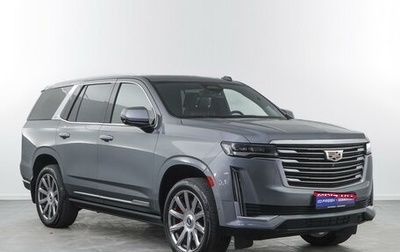 Cadillac Escalade V, 2021 год, 10 218 500 рублей, 1 фотография