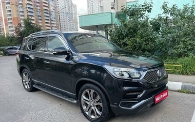 SsangYong Rexton, 2019 год, 2 650 000 рублей, 1 фотография