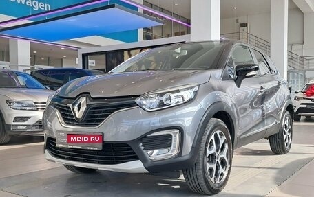 Renault Kaptur I рестайлинг, 2017 год, 1 249 000 рублей, 1 фотография