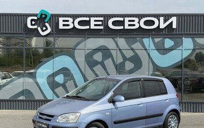 Hyundai Getz I рестайлинг, 2004 год, 520 000 рублей, 1 фотография