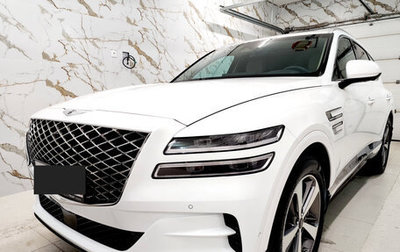 Genesis GV80 I, 2022 год, 4 239 000 рублей, 1 фотография