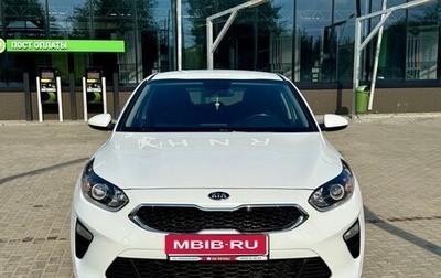 KIA cee'd III, 2018 год, 1 750 000 рублей, 1 фотография