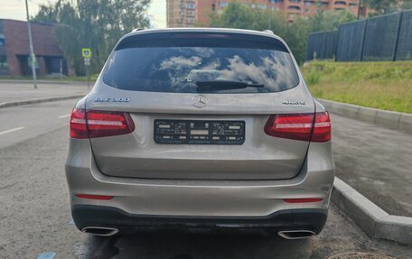 Mercedes-Benz GLC, 2019 год, 4 800 000 рублей, 6 фотография