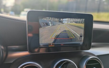 Mercedes-Benz GLC, 2019 год, 4 800 000 рублей, 14 фотография