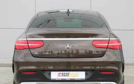 Mercedes-Benz GLE Coupe, 2017 год, 4 429 000 рублей, 8 фотография