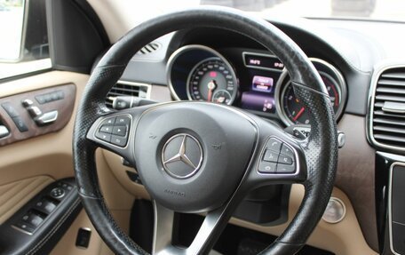 Mercedes-Benz GLE Coupe, 2017 год, 4 429 000 рублей, 19 фотография