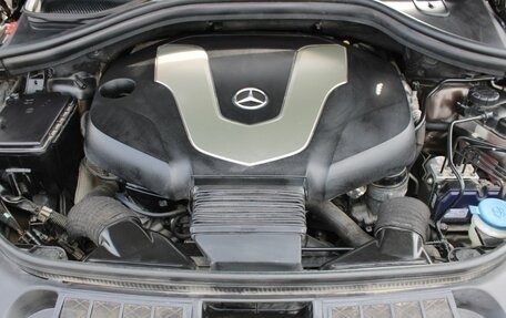 Mercedes-Benz GLE Coupe, 2017 год, 4 429 000 рублей, 25 фотография