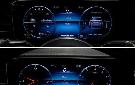 Mercedes-Benz GLE AMG, 2021 год, 10 398 000 рублей, 14 фотография