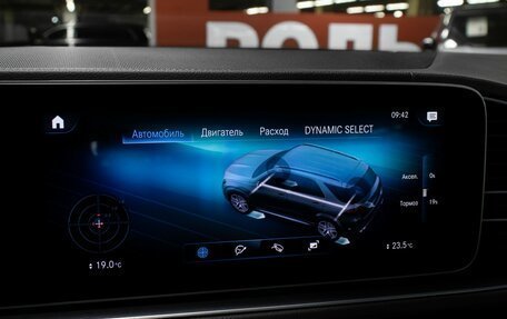 Mercedes-Benz GLE AMG, 2021 год, 10 398 000 рублей, 20 фотография