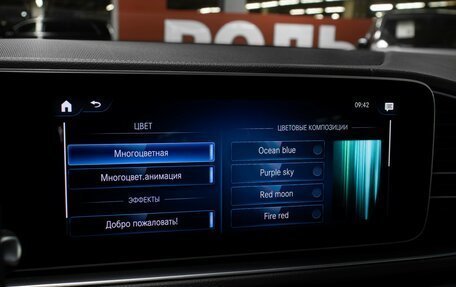 Mercedes-Benz GLE AMG, 2021 год, 10 398 000 рублей, 22 фотография