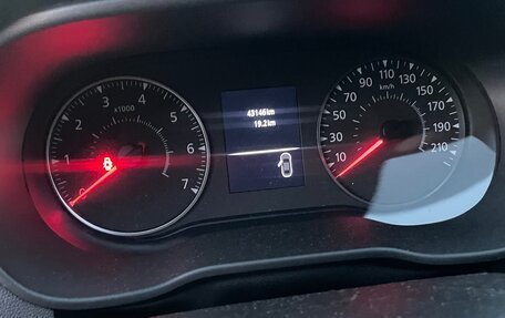 Renault Duster, 2021 год, 2 150 000 рублей, 11 фотография