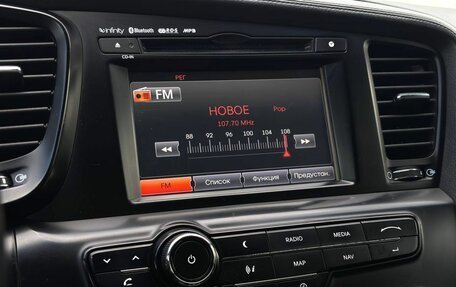 KIA Optima III, 2013 год, 1 270 000 рублей, 15 фотография