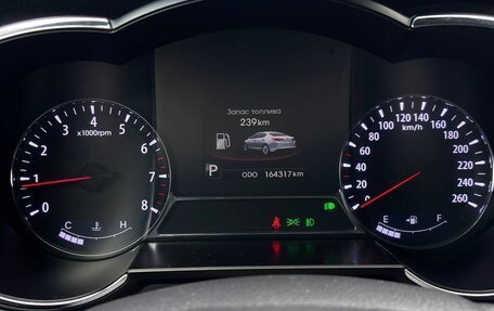 KIA Optima III, 2013 год, 1 270 000 рублей, 21 фотография