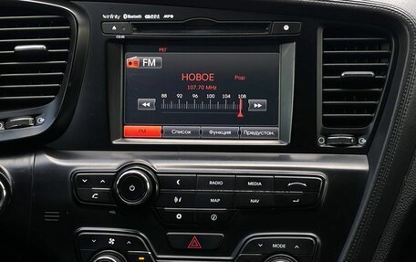 KIA Optima III, 2013 год, 1 270 000 рублей, 28 фотография