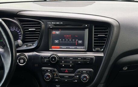 KIA Optima III, 2013 год, 1 270 000 рублей, 29 фотография