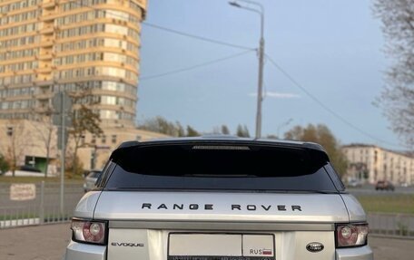 Land Rover Range Rover Evoque I, 2013 год, 1 580 000 рублей, 6 фотография