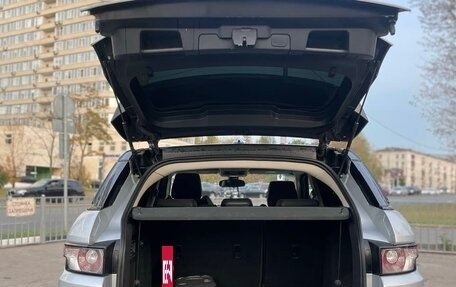 Land Rover Range Rover Evoque I, 2013 год, 1 580 000 рублей, 11 фотография