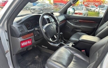 Toyota Land Cruiser Prado 120 рестайлинг, 2005 год, 1 255 000 рублей, 9 фотография