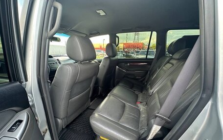 Toyota Land Cruiser Prado 120 рестайлинг, 2005 год, 1 255 000 рублей, 14 фотография