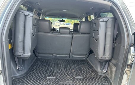 Toyota Land Cruiser Prado 120 рестайлинг, 2005 год, 1 255 000 рублей, 15 фотография