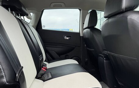 Nissan Qashqai, 2008 год, 879 000 рублей, 4 фотография