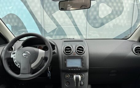 Nissan Qashqai, 2008 год, 879 000 рублей, 2 фотография