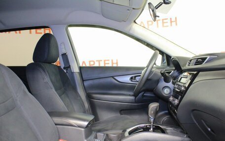 Nissan X-Trail, 2017 год, 1 529 000 рублей, 10 фотография