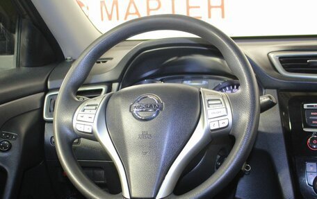 Nissan X-Trail, 2017 год, 1 529 000 рублей, 18 фотография