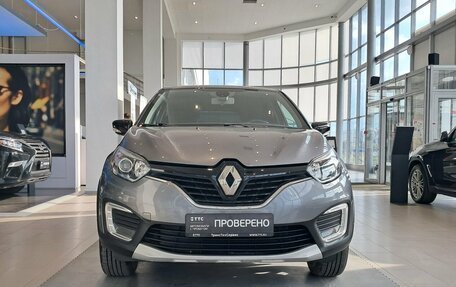 Renault Kaptur I рестайлинг, 2017 год, 1 249 000 рублей, 2 фотография
