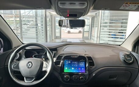 Renault Kaptur I рестайлинг, 2017 год, 1 249 000 рублей, 14 фотография
