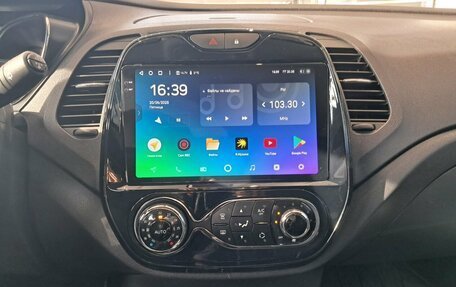 Renault Kaptur I рестайлинг, 2017 год, 1 249 000 рублей, 15 фотография