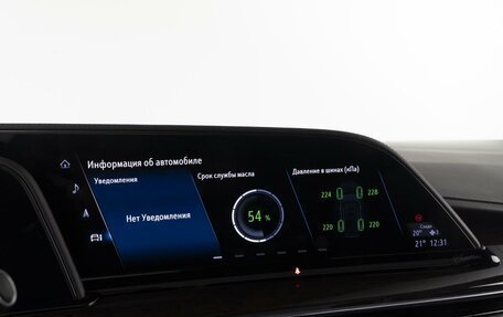 Cadillac Escalade V, 2021 год, 10 218 500 рублей, 32 фотография