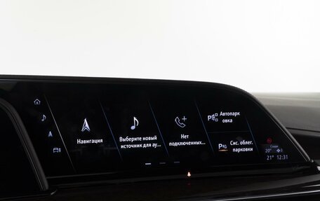 Cadillac Escalade V, 2021 год, 10 218 500 рублей, 31 фотография