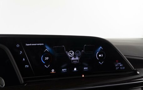 Cadillac Escalade V, 2021 год, 10 218 500 рублей, 33 фотография