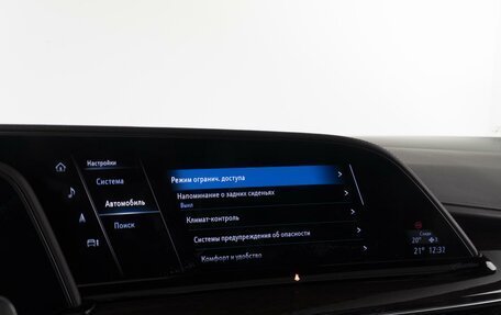 Cadillac Escalade V, 2021 год, 10 218 500 рублей, 34 фотография