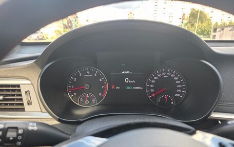 KIA Optima IV, 2019 год, 2 100 000 рублей, 9 фотография