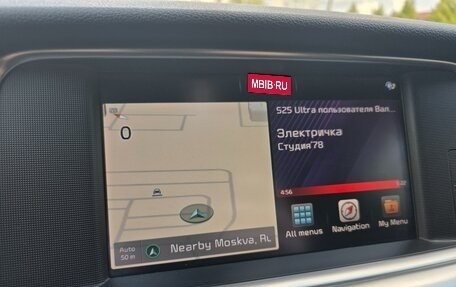 KIA Optima IV, 2019 год, 2 100 000 рублей, 29 фотография