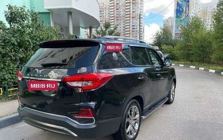 SsangYong Rexton, 2019 год, 2 650 000 рублей, 5 фотография