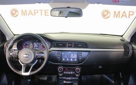 KIA Rio IV, 2019 год, 1 282 000 рублей, 16 фотография