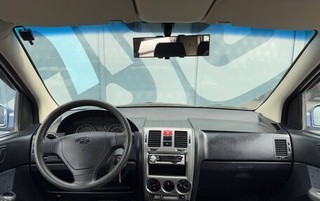 Hyundai Getz I рестайлинг, 2004 год, 520 000 рублей, 2 фотография
